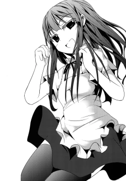 Page 11 of Yamada wa Kazoku ga Hoshii!