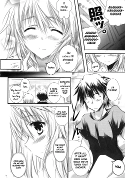 Page 19 of Kimi to Aru Kitai. | By Your Side