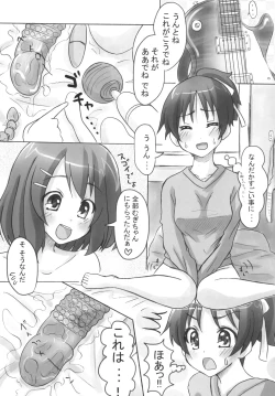 Page 8 of Ui-chan LiLy Otome Talk
