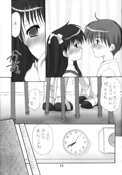 Page 14 of Adolescence 3