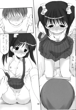 Page 17 of Adolescence 3