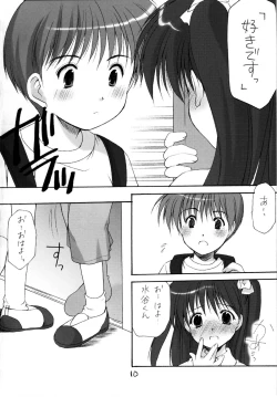 Page 9 of Adolescence 3