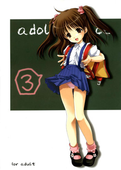 (CR35) [Imomuya Honpo (Azuma Yuki)] Adolescence 3