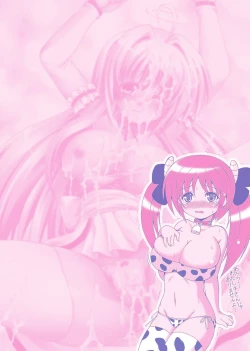 Page 169 of Knockin' on Heaven's Door