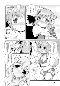 Page 90 of Knockin' on Heaven's Door