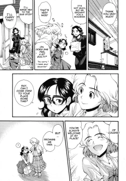 Page 27 of Why a plain glasses-girl like me started wearing sexy panties