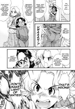 Page 5 of Why a plain glasses-girl like me started wearing sexy panties