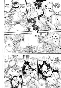 Page 8 of Why a plain glasses-girl like me started wearing sexy panties