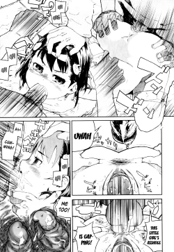 Page 14 of With a Zombie