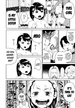 Page 17 of With a Zombie