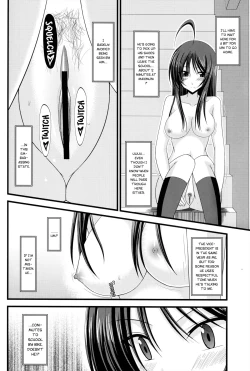 Page 16 of Roshutsu Shoujo Nikki 3 Satsume | Exhibitionist Girl Diary Chapter 3