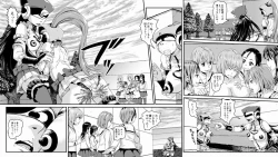 Page 14 of Haisestu Sentai Shitsubenger -POOP HEROINE
