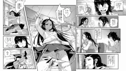 Page 2 of Haisestu Sentai Shitsubenger -POOP HEROINE