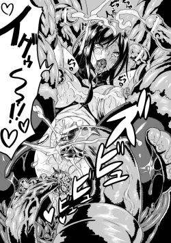 Page 24 of 2D Comic Magazinetachi Vol. 1