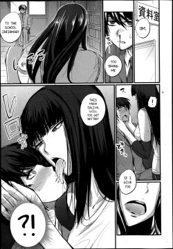 Page 3 of Senzoku Manager ni Natta Hi | The Day That I Became A Special Manager