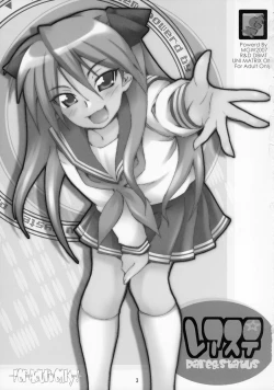 Page 2 of Reasuta - Rare & Status