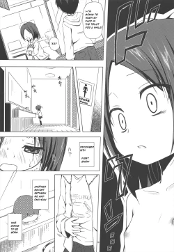 Page 19 of Owari No Nikkichou | Diary of The End