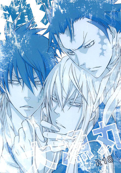 Download Tairyou maru