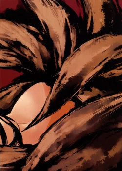 Page 26 of Mousou Touyo Sokushin Zai Ni