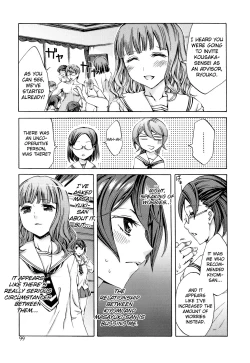 Page 105 of Ryouran Gakuen Kakumeiki - Hyakka Ryouran!