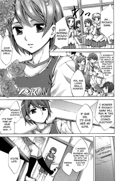 Page 11 of Ryouran Gakuen Kakumeiki - Hyakka Ryouran!