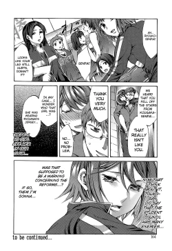 Page 170 of Ryouran Gakuen Kakumeiki - Hyakka Ryouran!