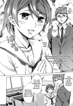 Page 34 of Ryouran Gakuen Kakumeiki - Hyakka Ryouran!