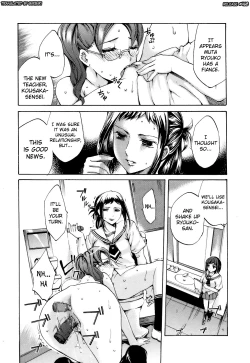 Page 51 of Ryouran Gakuen Kakumeiki - Hyakka Ryouran!