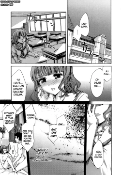 Page 71 of Ryouran Gakuen Kakumeiki - Hyakka Ryouran!