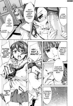 Page 87 of Ryouran Gakuen Kakumeiki - Hyakka Ryouran!