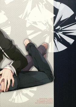 Page 2 of Doku o Kurawaba