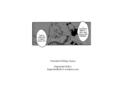 Page 21 of Koi no Mahou - Magic of Love