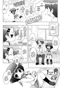 Page 105 of Onii-chan to Nyan Nyan Nyan