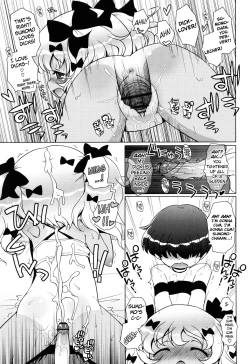 Page 128 of Onii-chan to Nyan Nyan Nyan