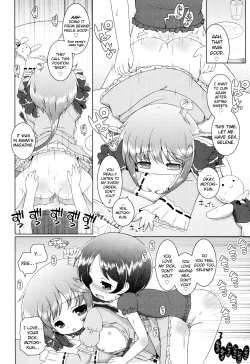 Page 147 of Onii-chan to Nyan Nyan Nyan