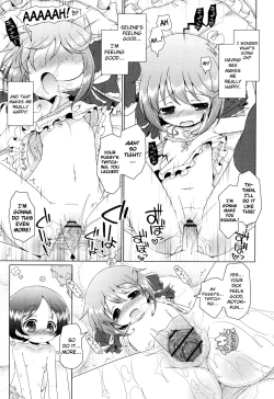 Page 158 of Onii-chan to Nyan Nyan Nyan