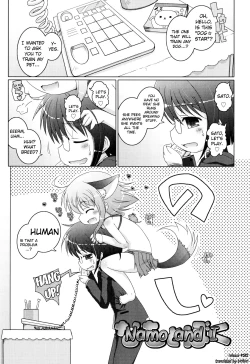Page 162 of Onii-chan to Nyan Nyan Nyan