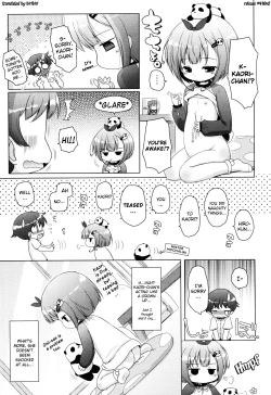 Page 16 of Onii-chan to Nyan Nyan Nyan