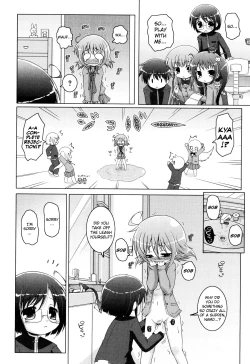 Page 171 of Onii-chan to Nyan Nyan Nyan