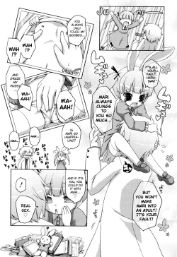 Page 183 of Onii-chan to Nyan Nyan Nyan