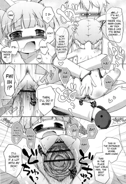 Page 192 of Onii-chan to Nyan Nyan Nyan