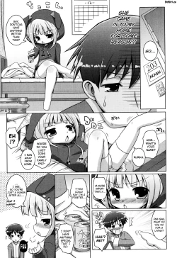 Page 198 of Onii-chan to Nyan Nyan Nyan