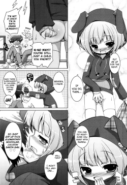 Page 200 of Onii-chan to Nyan Nyan Nyan