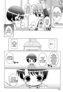 Page 229 of Onii-chan to Nyan Nyan Nyan