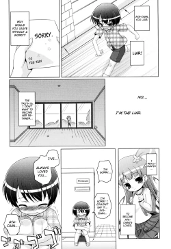 Page 230 of Onii-chan to Nyan Nyan Nyan