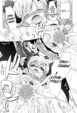 Page 46 of Onii-chan to Nyan Nyan Nyan