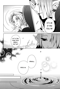 Page 15 of From The Underground