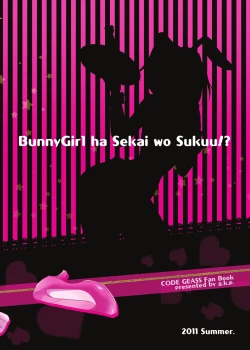 Page 40 of Bunny-chan wa Sekai wo Sukuu!?