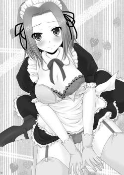 Page 33 of Mogitate Fresh ☆ Pure Karen