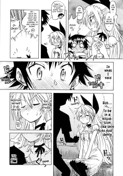 Page 10 of Nisekoigatari